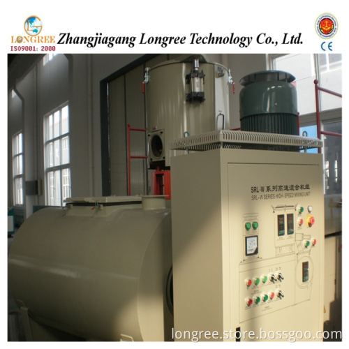 PVC Blender